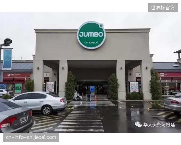多国联办模式下特许商品与旅游捆绑销售产生的额外运营损耗