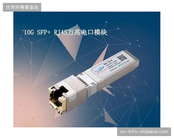 基于Starlink的应急备份方案如何平抑跨国长距离传输的链路波动？